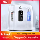 Концентратор кислорода AUPORO, 93%, высокая концентрация, 1-6 л, Регулируемый Медицинский генератор кислорода для использования в помещении