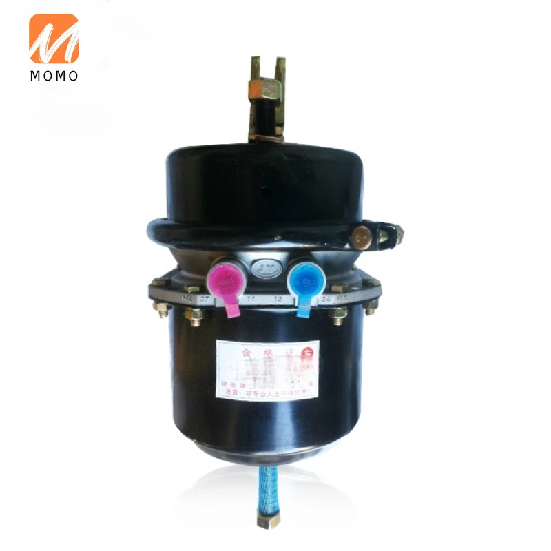 

bus spare parts brake chamber 3519-00047