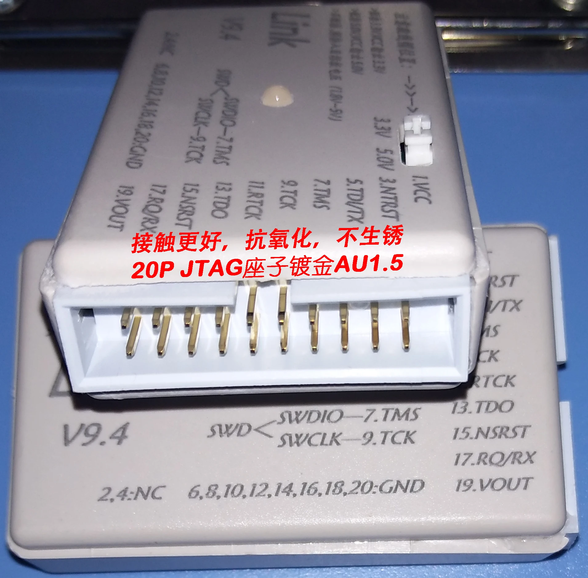 Универсальный рычажный погрузчик H-jlink V9/type-C/высокоскоростное и стабильное