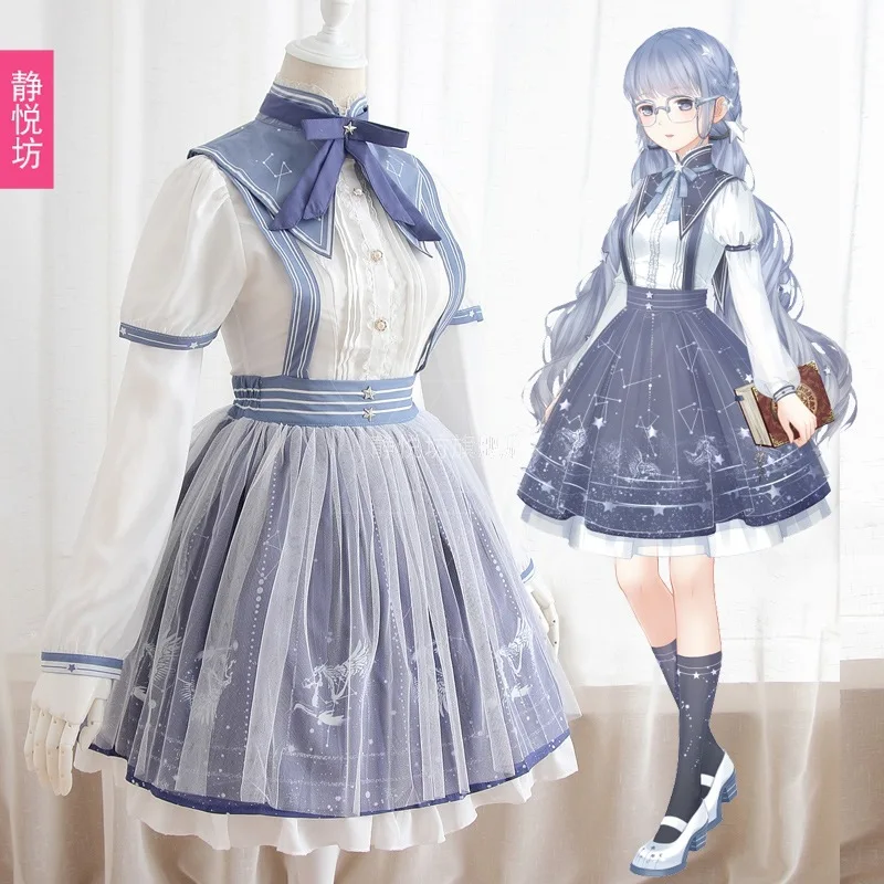 Новинка года Чудесное теплое платье с тем же абзацем Коллекция звезд