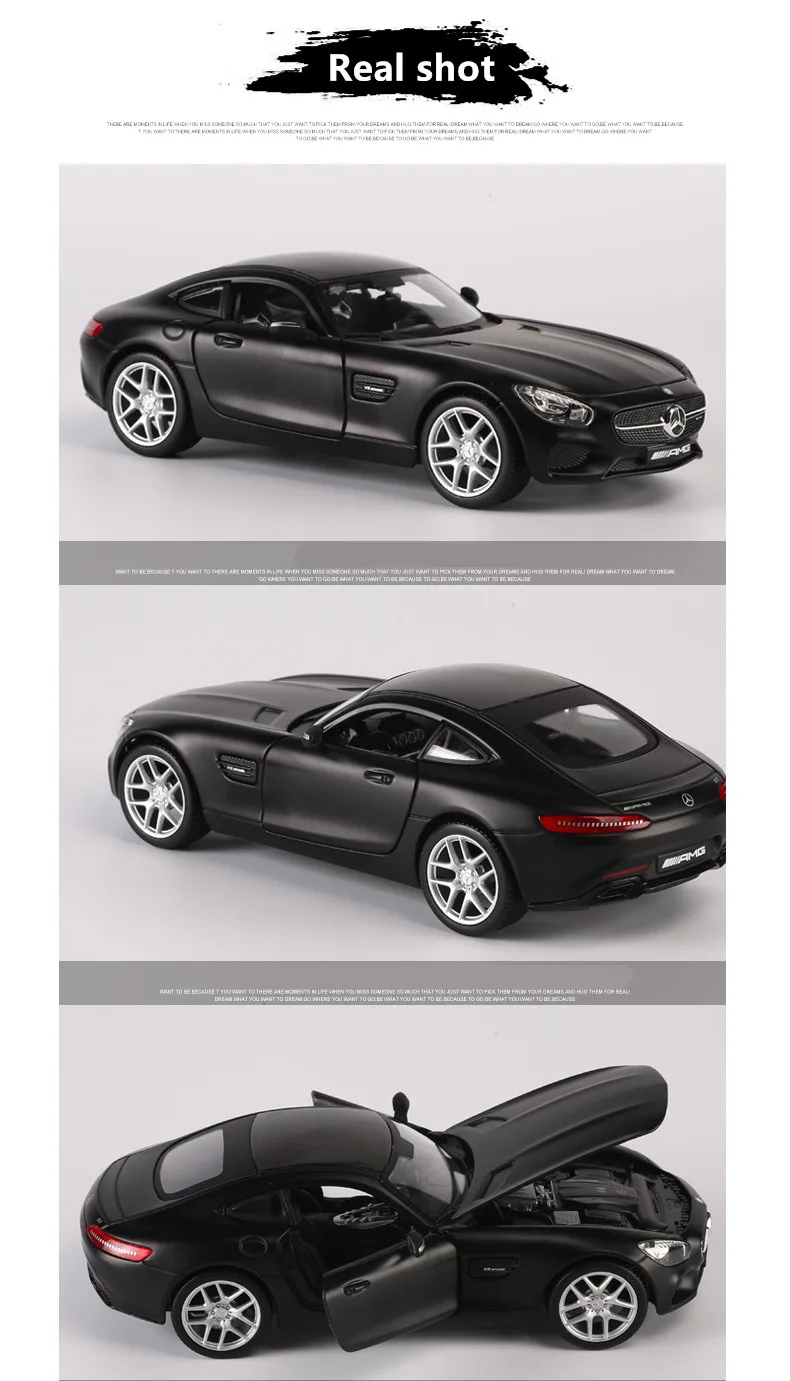 Maisto 1:24 Mercedes-Benz AMG сплав гоночный автомобиль-трансформер модель автомобиля Моделирование Украшение автомобиля коллекция Подарочная игрушка