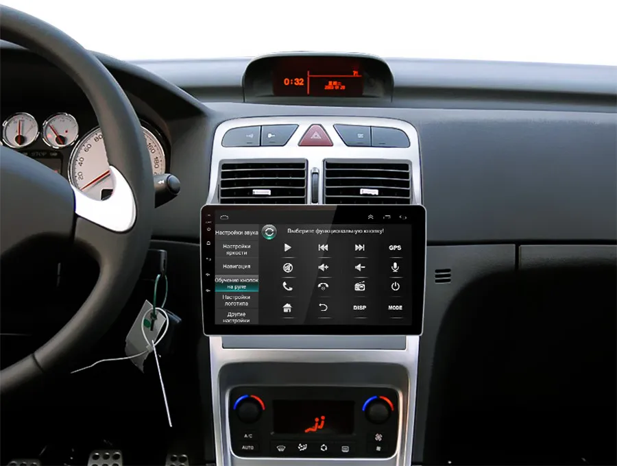 

2Din 1G16G Android 9.0 Car FM Radio Video GPS Player For Peugeot 307 307CC 307SW 04-13