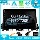 4G LTE беспроводной Carplay DSP Android 11,0 автомобильный DVD-плеер для KIA CERATO 4 Forte K3 2018 2019 2020 GPS WIFI Bluetooth RDS радио