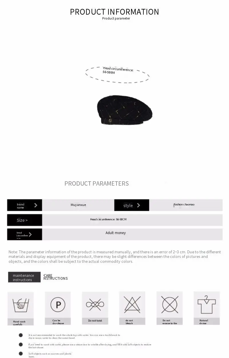 

2021 French Fashion Little Fragrance Beret Children Korean Version Of Joker Spring Autumn Tweed Plaid British Retro Painter Hat