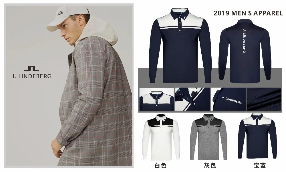 K golf/футболка; сезон весна-осень; одежда для гольфа с длинными рукавами; мягкая и быстросохнущая футболка для гольфа;