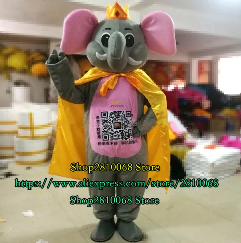 Новый маскарадный костюм слона из мультфильма для ролевых игр взрослых темы