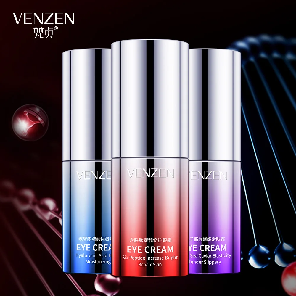 Крем для кожи вокруг глаз с шестью пептидами против морщин и тёмных кругов| |