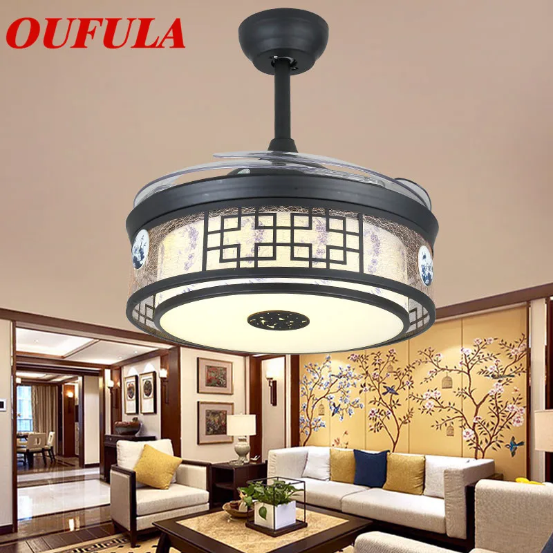 Современные потолочные светильники OUFULA с пультом дистанционного управления