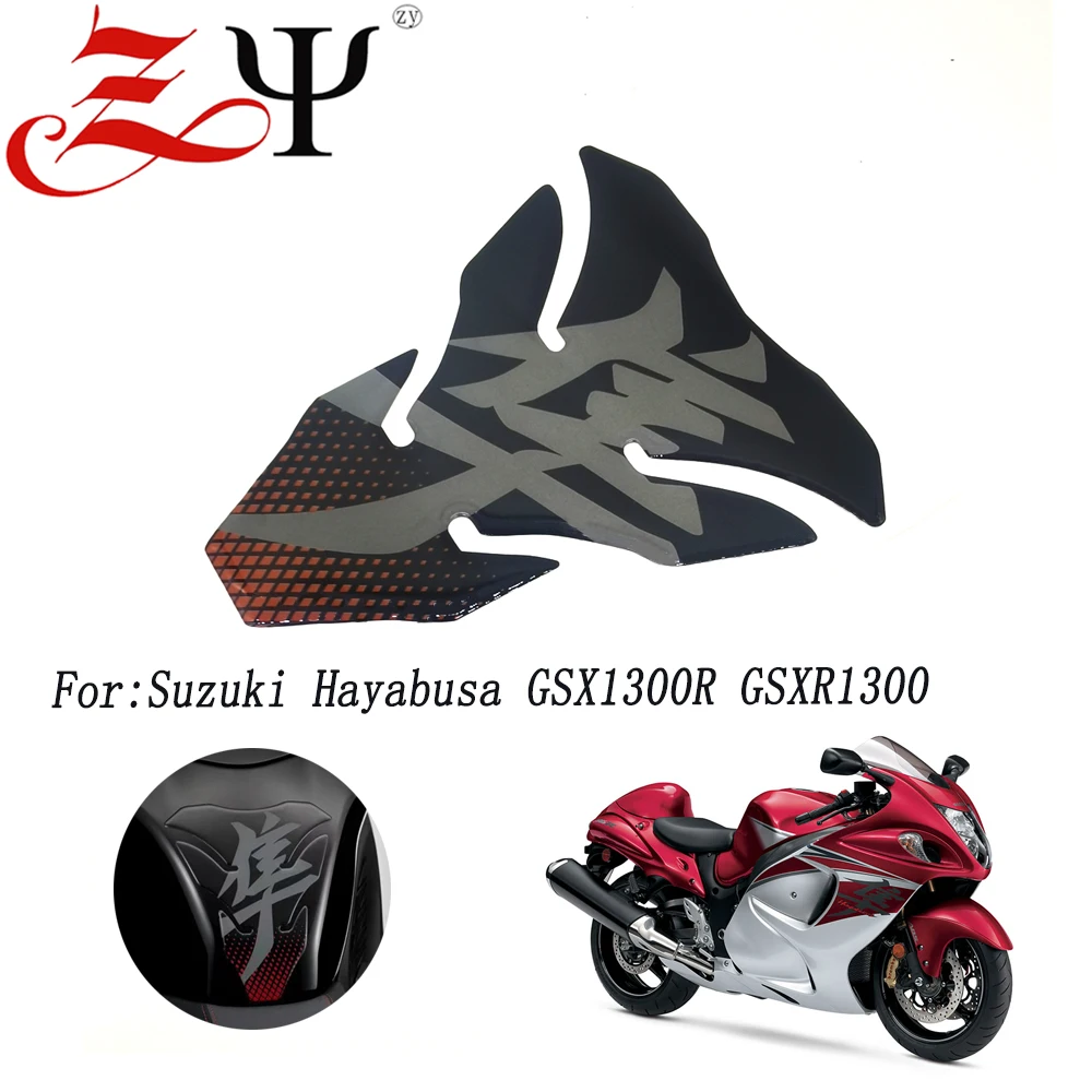 

Motorcycle 3D Fuel Tank Pad Protective Stickers Decals For Suzuki Hayabusa GSX1300R GSXR1300