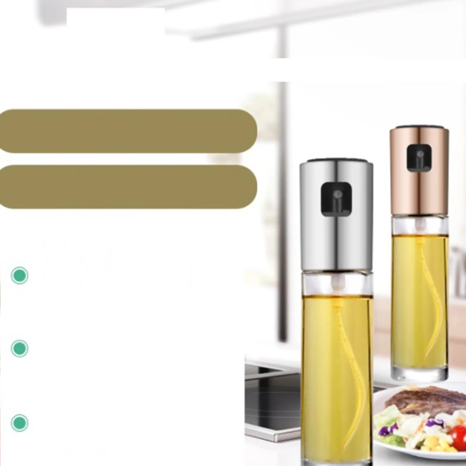 Домашний соусы масла уксус бутылка спрей Кухня масленка приправа барбекю