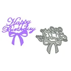 Маленький размер, узор на день рождения, металлические Вырубные штампы, резак для бумаги, форма для сделай сам, украшение для поздравления