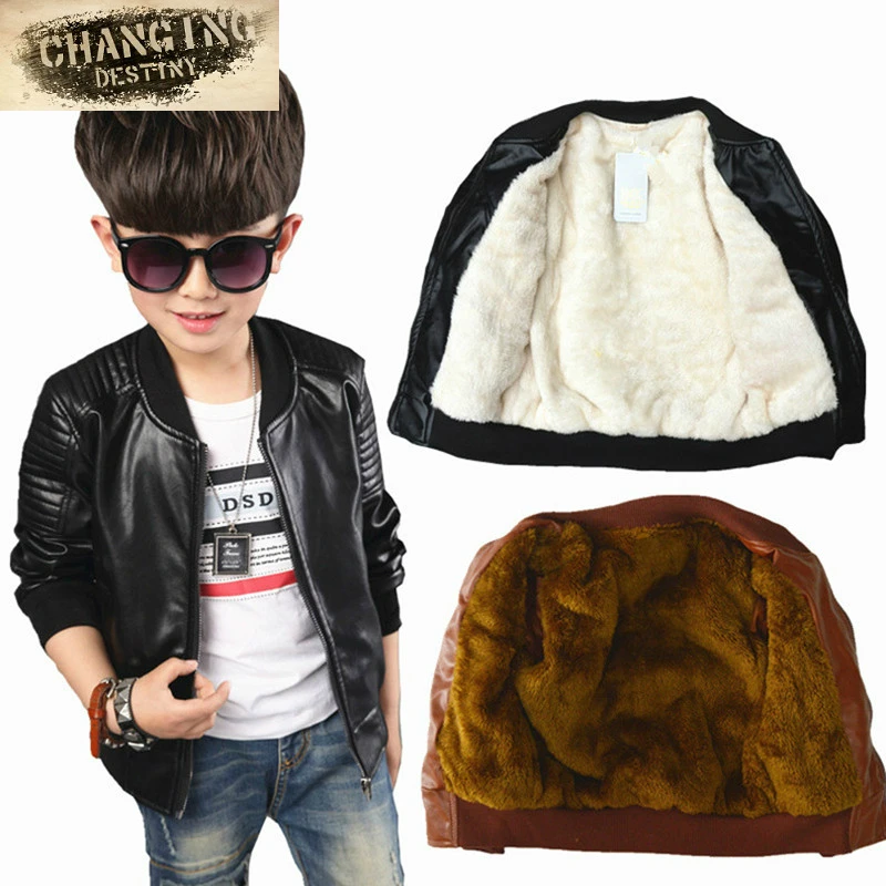 Осенне зимняя куртка для мальчиков 90 170 см из искусственной кожи детская одежда
