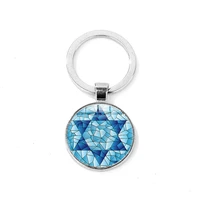 star of david pattern trendy keychains convex glass dome keyring six point star amulet religion symbol pendant jewelry gift