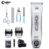 original codos cp9600 professional pet electric shaver lcd display dog trimmer grooming haircut machine rechargeable dog clipper