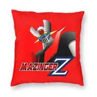 Прямоугольная наволочка Mazinger Z, домашний декор, наволочка для подушки НЛО в стиле аниме манга, декоративная подушка для гостиной с двусторонним принтом