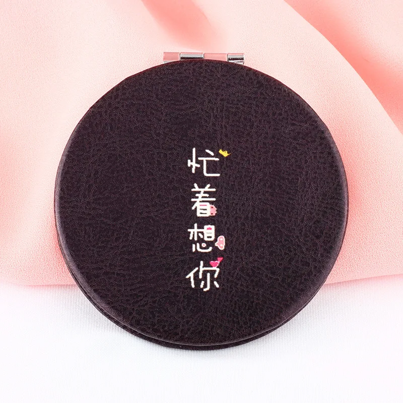 PU Folding Small Mirror Portable Makeup Pocket Mirror Round Mirror - Цвет: 2