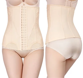 2 Pieces Bodi shape Пояс утягивающий Пояс тонкий tummi уменьшающий Талию корсет пояс Женский поясной тренажер моделирующий ремень утягивающая одежда тонкая талия - Цвет: 2 Pieces