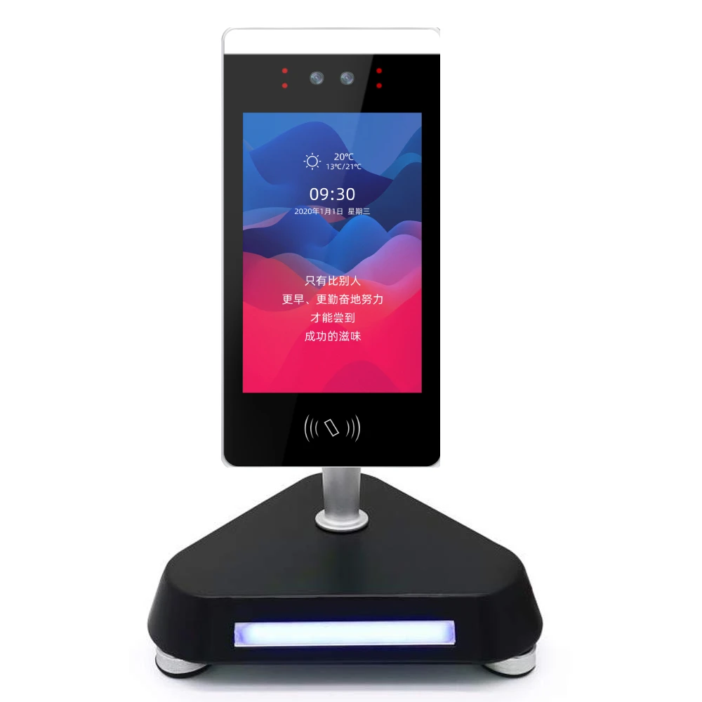 8 дюймовый монитор уход за кожей лица распознавания 2.0MP Камера технологии