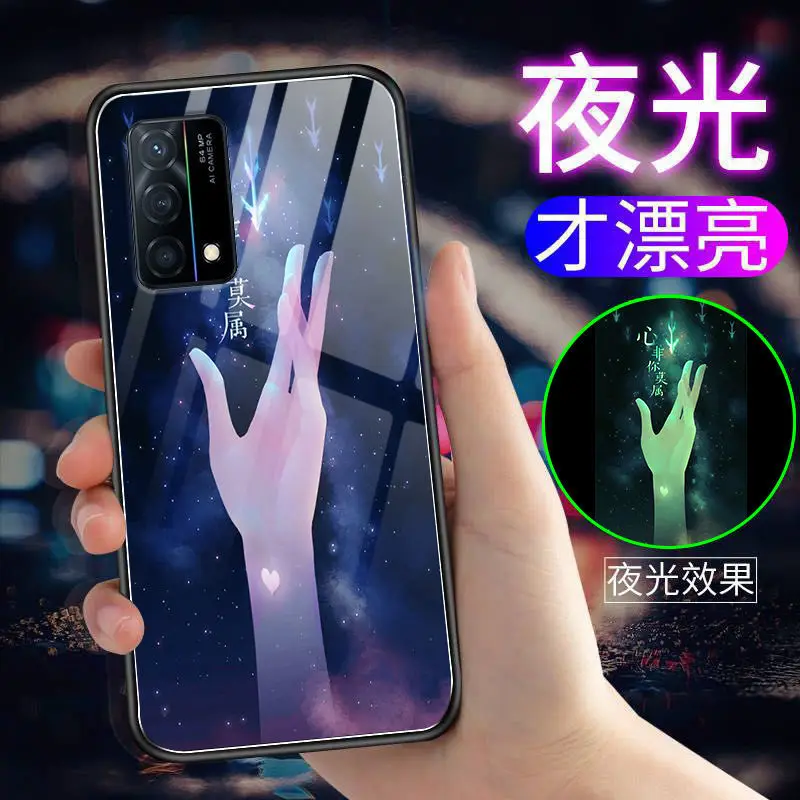 Luminous Tempered Glass Case For OPPO Realme GT Master Edition Glow in Dark Back Cover Silicone | Мобильные телефоны и