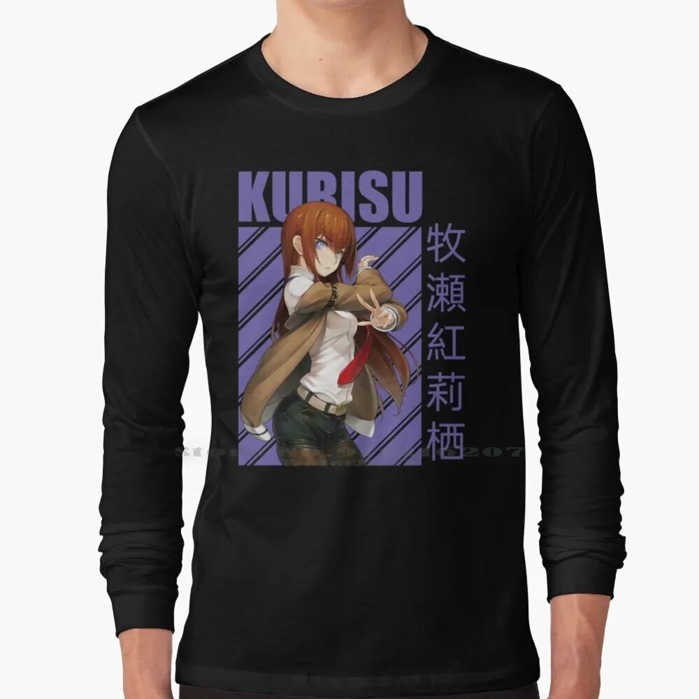 

Steins Gate T Shirt 100% Pure Cotton Steins Gate Amadeus Steins Gate Anime Gate Steins Stein Amadeus Gate Amadeus Amadeus