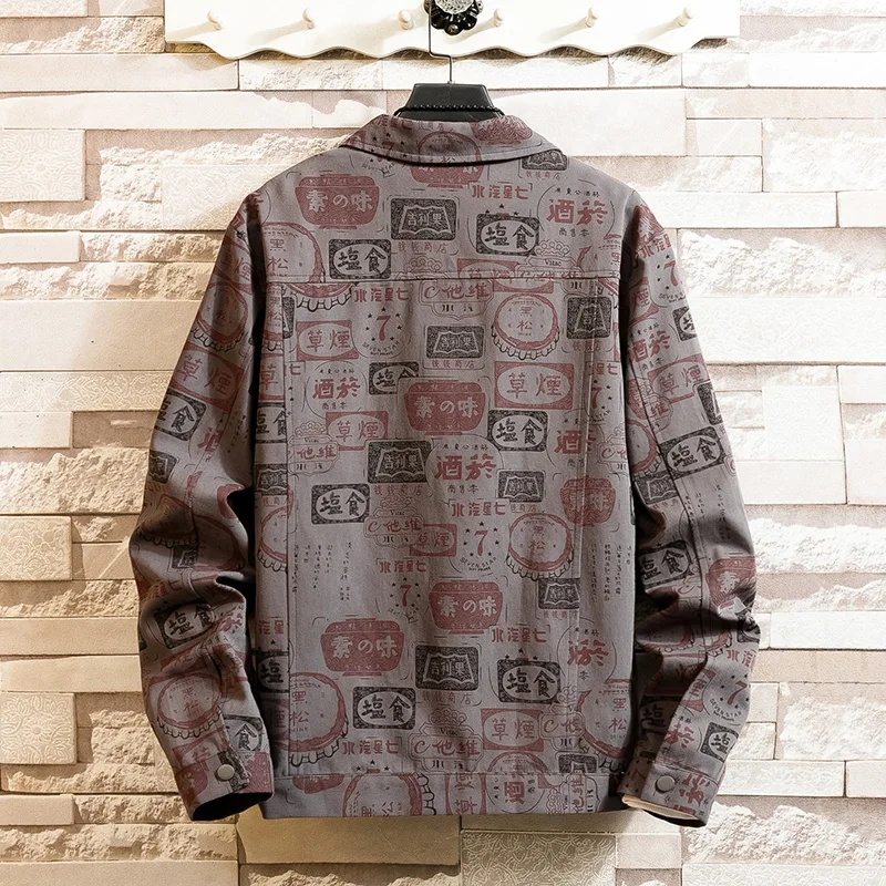 

New Male Large size jacket Men's Bomber Wild Jacket High Quality Hip Hop Comfortable Coat Men Clothing Selling