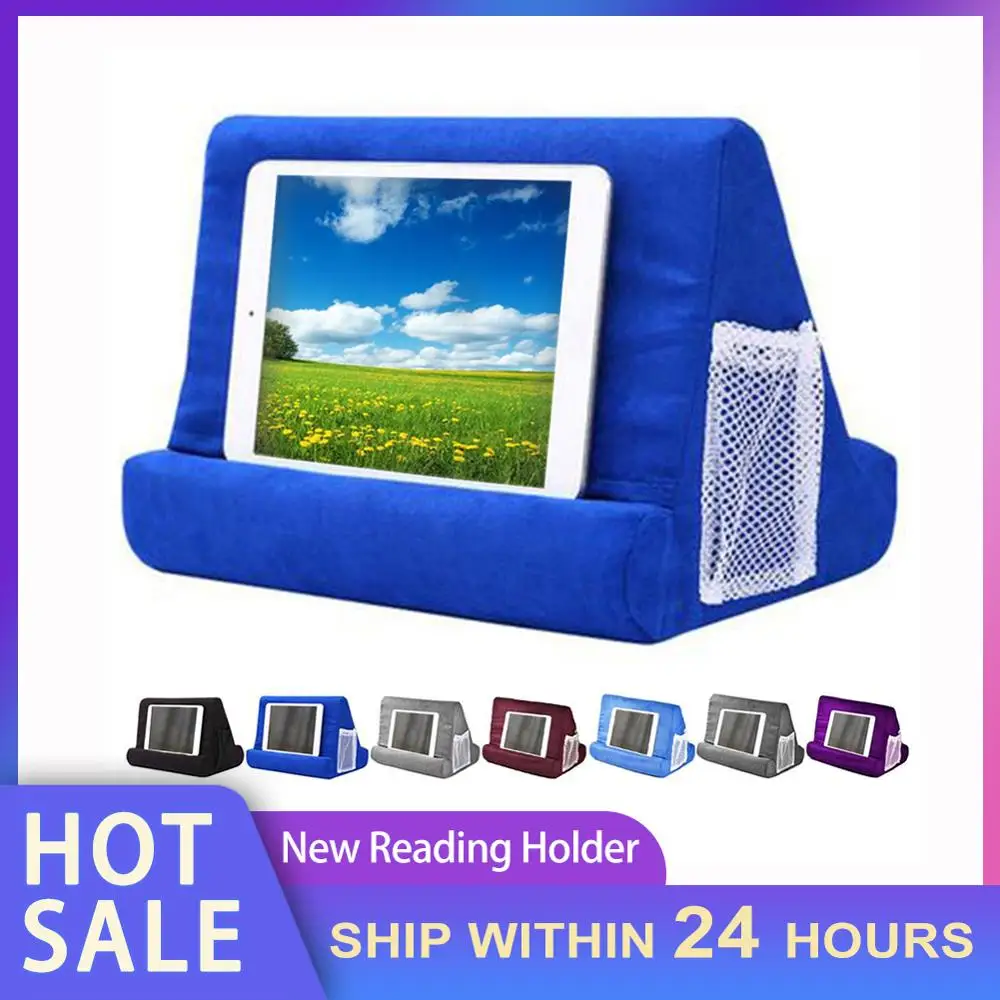Подставка для планшета держатель подушек маленький размер подушка