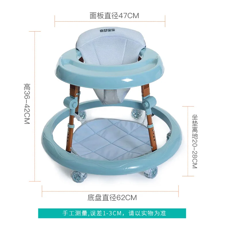 Детская ходунка Складная ручная с защитой от опрокидывания для детей ходунки