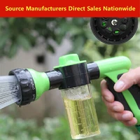 dropship multifunction 8 in 1 jet spray gun soap dispenser hose nozzle high pressure car wash cleaning tool garden watering btz1