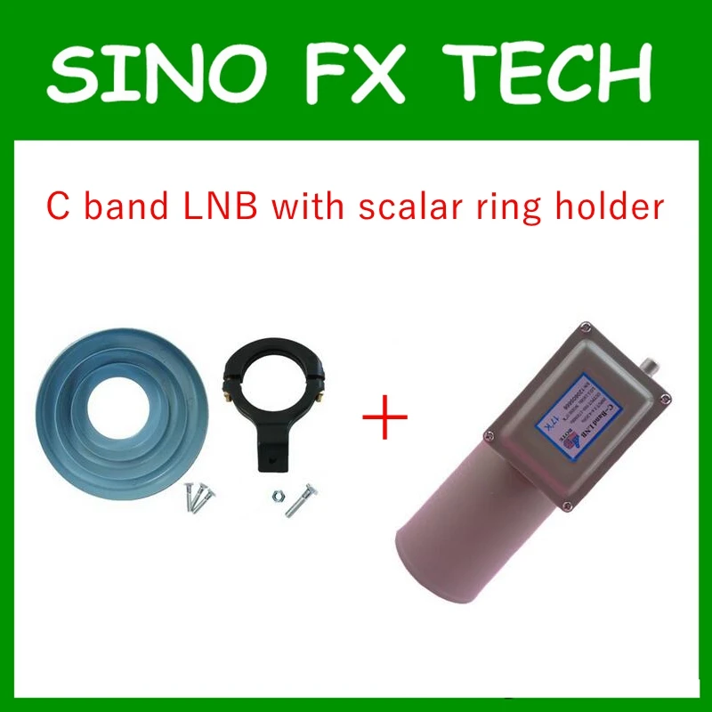 Коническое кольцо скалера и кронштейн LNB комплект офсетная антенна FTA для