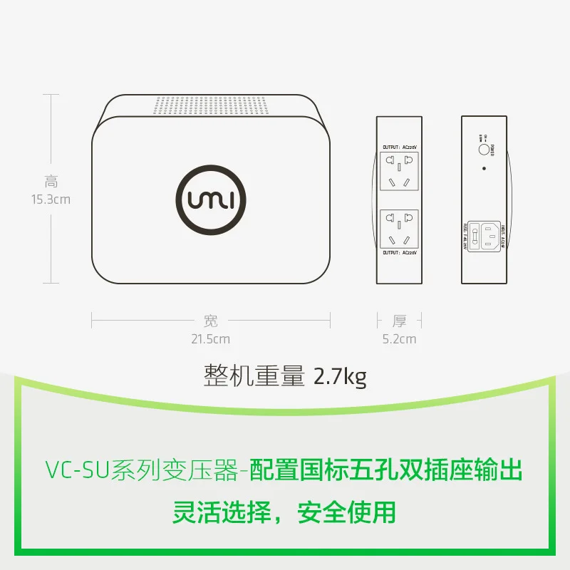 

110V to 220V voltage converter China Electric Appliances USA 110V to 220V transformer