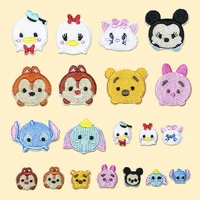 20pcs disney lilo stitch mickey dumbo winnie the poor iron patches iron garment clothes accessories applique embroidery clothing
