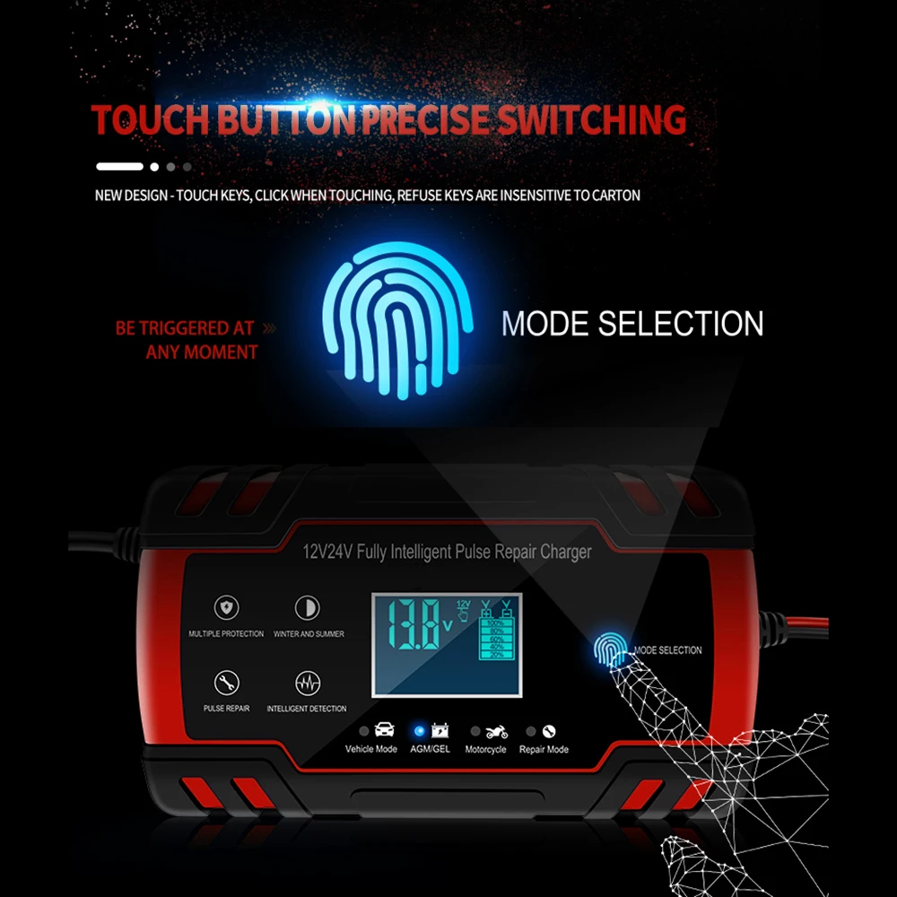 Автоматическое зарядное устройство для аккумулятора автомобиля 12 В 24 импульсное