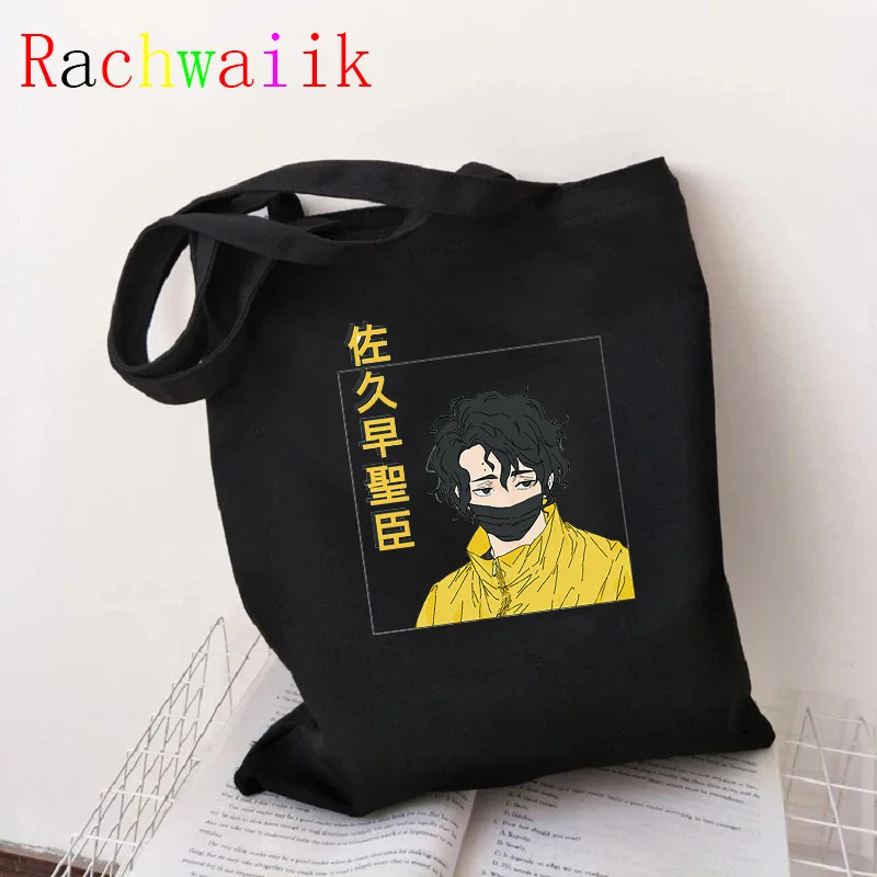 

Сумка для покупок в стиле Аниме Haikyuu 90-х, Женская тканевая сумочка-тоут с графическим принтом в стиле Харадзюку, Экологически чистая вместит...