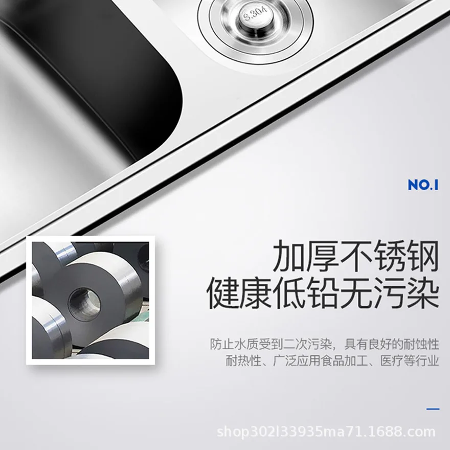 Серебряные кухонные раковины 304 дюйма зеркальная кухонная раковина нижняя