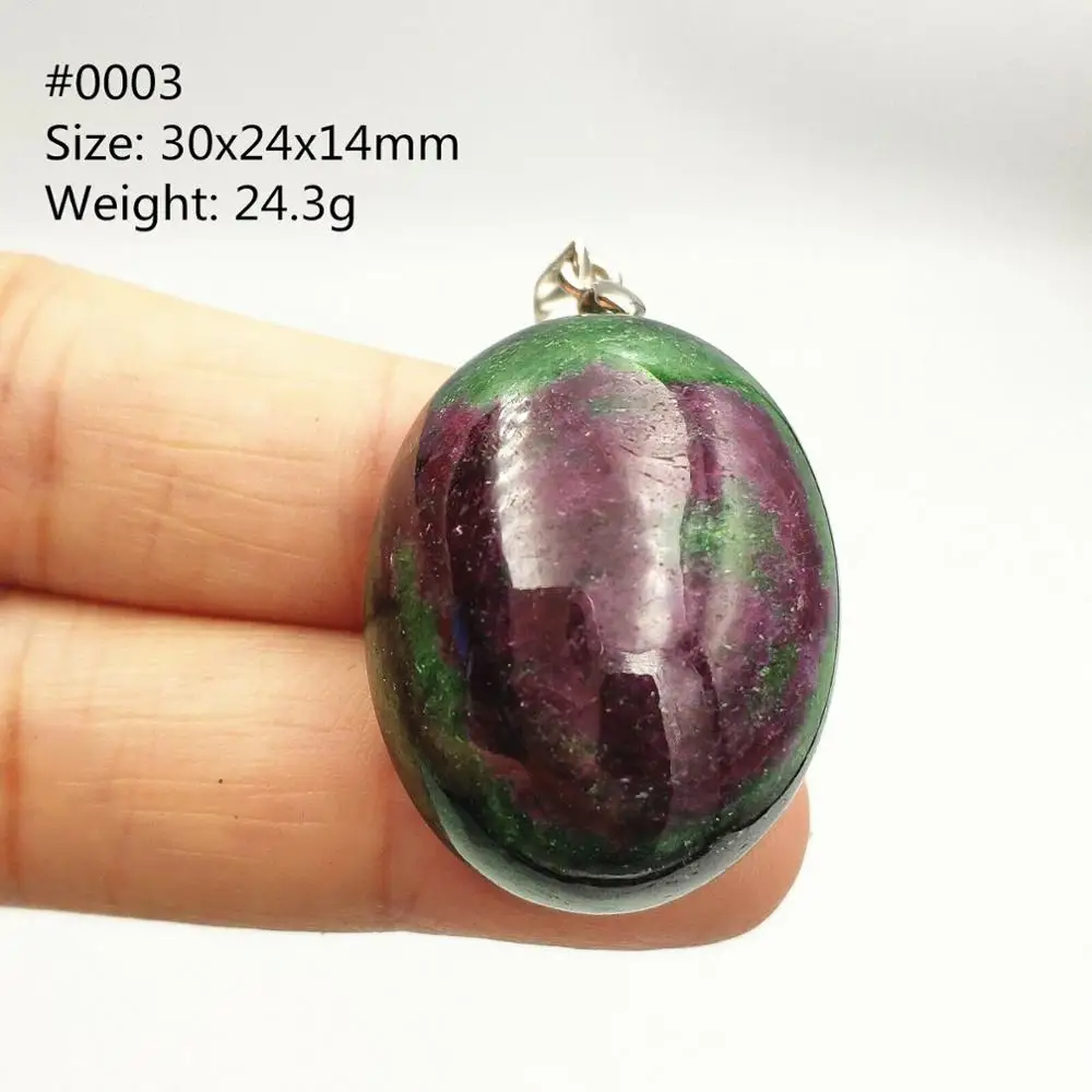 Подлинный натуральный рубин Zoisite Красный Зеленый Рубин кулон Овальный лечебный