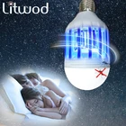 Антимоскитная лампа, встроенная аккумуляторная светодиодная лампа E27, УФ-лампа, ловушка для насекомых, лампа для летающих насекомых, ночник для ребенка