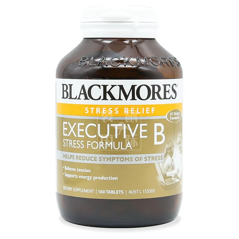 

Australia BM Executive VitaminB 160Tablets Health Supplement for Relieve Physical Emotional Stress Tension Health Nervous System