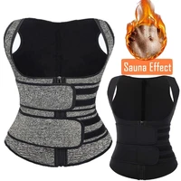 women body shaper waist trainer neoprene sauna sweat vest slimming trimmer fitness corset workout modelling strap shapewear