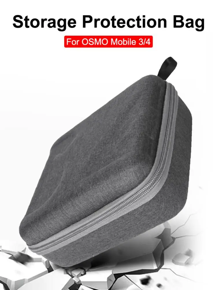 Новый ручной PTZ Набор защитная коробка карданный Стабилизатор сумка для хранения
