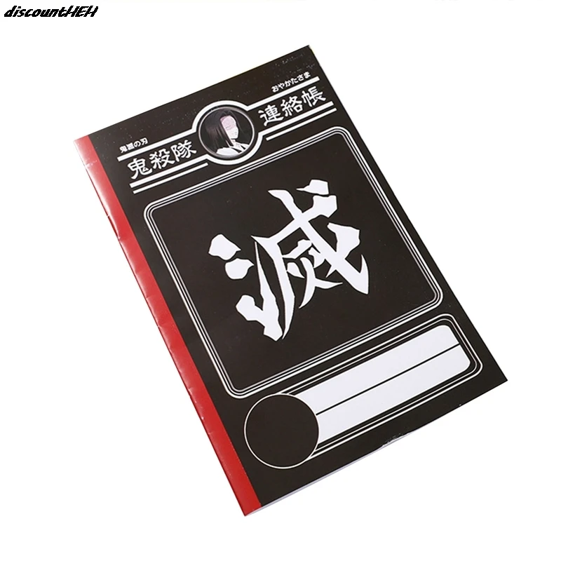 Записная книжка в стиле аниме &quotИстребитель демонов&quot ассортименте|Записные