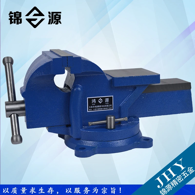 Верстачные тиски для дома верстаки 5 дюймов|Тиски| |