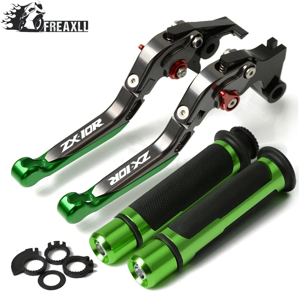 Для Kawasaki ZX10R ZX-10R ZX 10R 2004 2005 Складная Выдвижная Регулируемая CNC алюминиевые тормоза