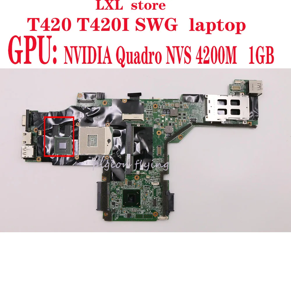 

M/B LNVH 41-AB580 for Thinkpad T420 T420i laptop motherboard SWG QM67 GPU: NVS 4200M 1GB DDR3 FRU 63Y1997 63Y1812 63Y1705 test
