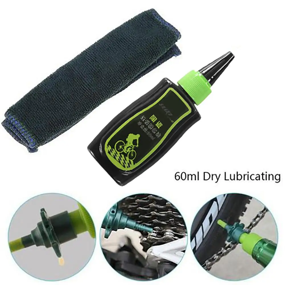 Cycling Bike Chain Lube Bicycle Lubricant Outdoor Mountain Flywheel Oil For Motorcycle Daily Maintenance 60mL | Автомобили и