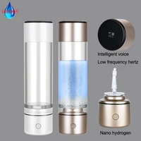 intelligent voice molecular resonance hertz cup nano high hydrogen water generator bottle japanese craft electrolysis h2 ionizer
