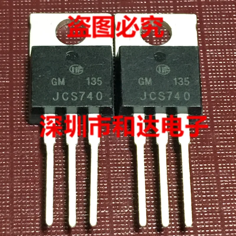 

5 шт. DSI30-16AS TO-263