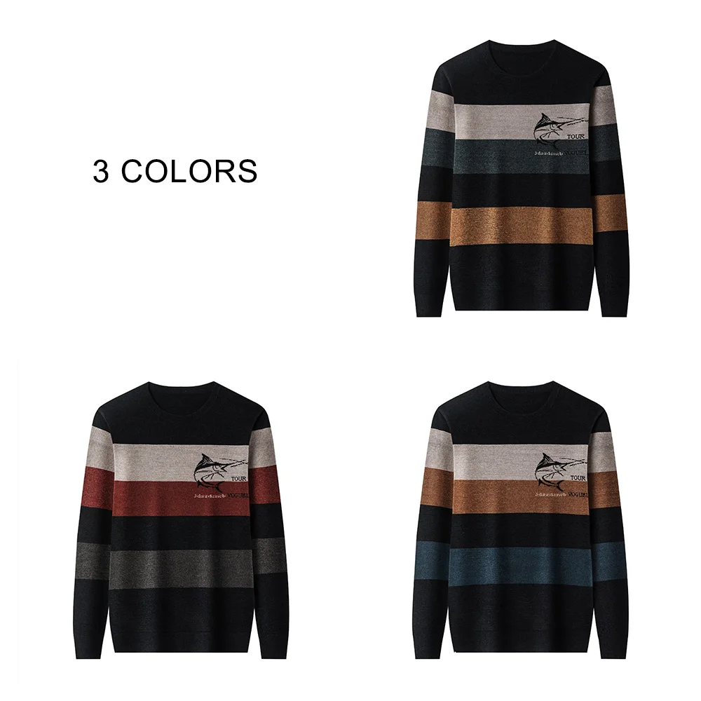 Вязаный мужской свитер