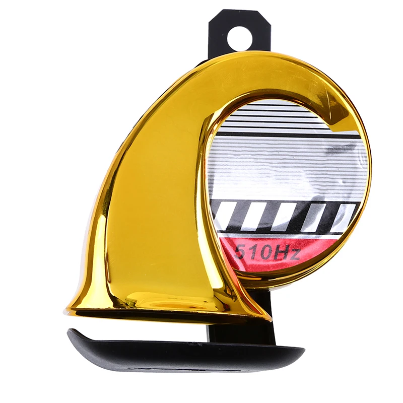 Новинка громкий звук POSSVBAY для мотокросса ATV мотоциклов гудок 510 Гц черный