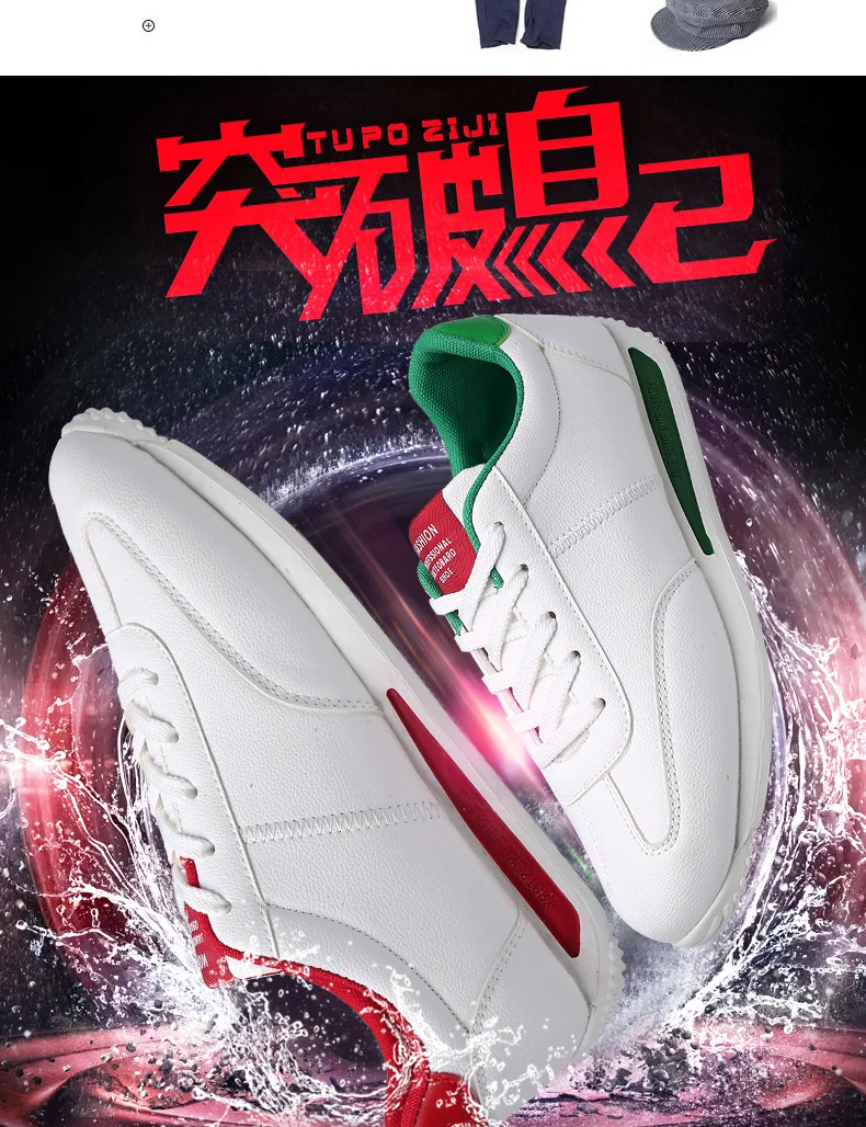 Унисекс Tenis Masculino теннисные туфли мужские спортивные кроссовки мужские теннисные туфли стабильность спортивная обувь wo мужские кроссовки дешево
