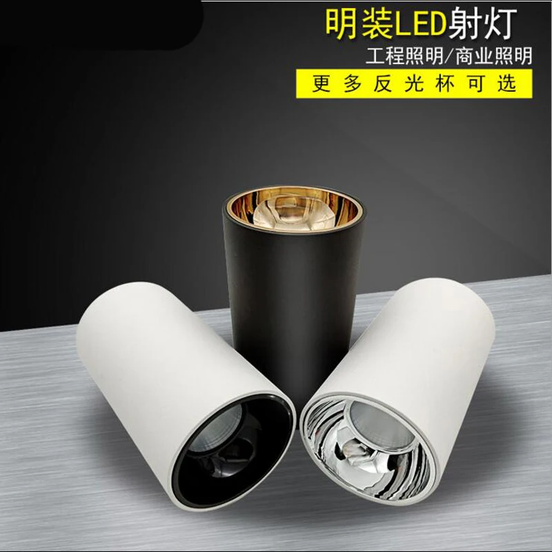 

Fanlive COB поверхностный монтаж Точечный светильник 10 Вт 15 Вт 20 Вт белый черный Золотой корпус AC 220 В 110 В светодиодный светильник Точечный свети...